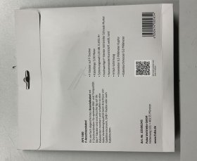 Fuba Sat Connecting Cable - Afs 500 F-anschlusskabel 5,00m