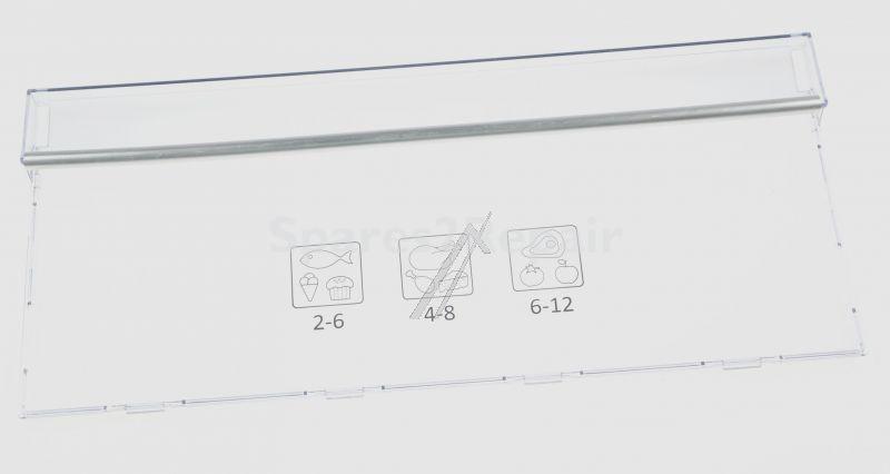 Drawer Front - 4636510100 C00895040 Fz Drawer Cover 190mm Profile Hotstamp [Arcelik]