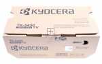 Kyocera Toner Residual Container - Wt-861 Waste Toner