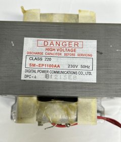 Smeg Transformer - Reels - 818890145 Power Supplier