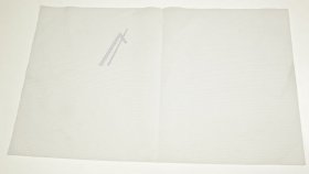 Filter Mechanical - 00677469 Filter [Bosch Siemens]