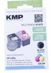 Kmp Cartridge - 1741 4005 H162v Ink Cartridge Multipack Black-cyan-yellow-magenta