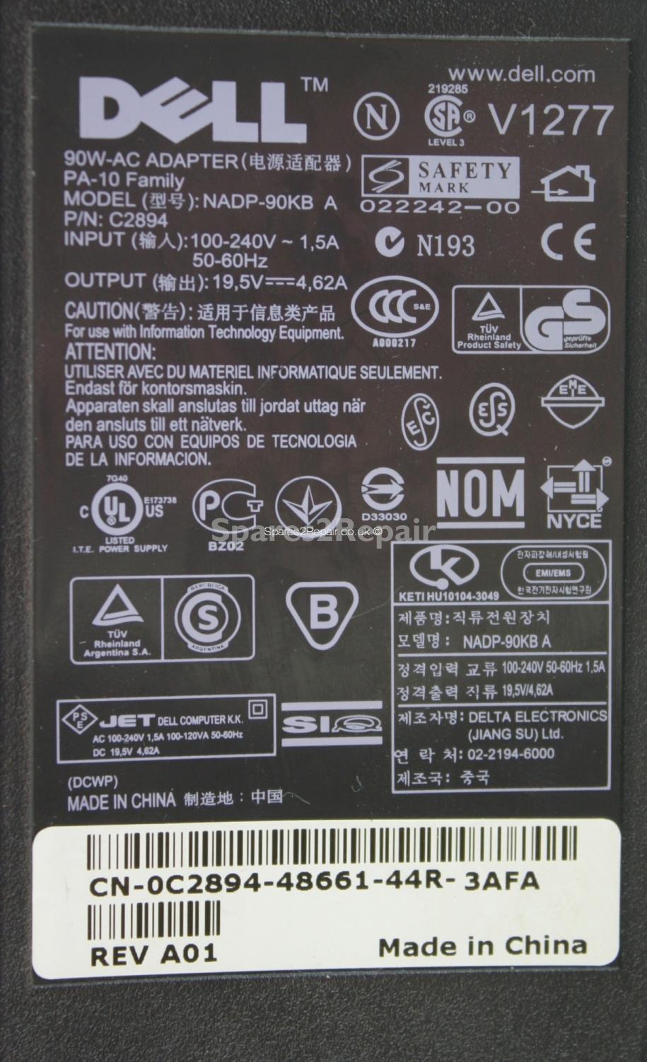Dell - Charger - NADP-90KB - Rev A01 - 19.5V 4.62A (Original)