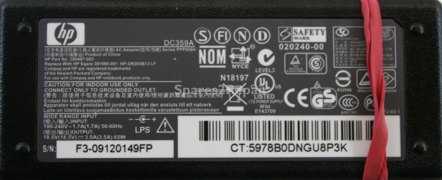 Hewlett Packard - Charger - DC359A - PPP009H - 380467-003 - 18.5V 3.5A (Original)