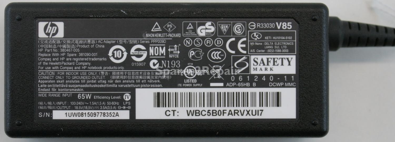 Hewlett Packard - Charger - PPP009D - 380467-005 - ADP-65HB B - 18.5V 3.5A (Original)