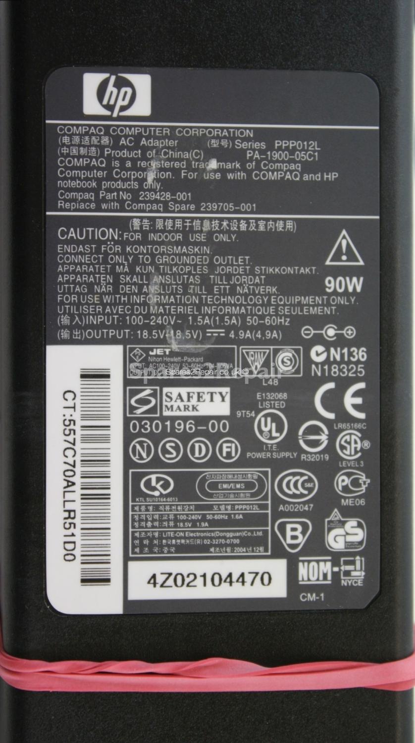 Hewlett Packard - Charger - PPP012L - PA-1900-05C1 - 239428-001 - 18.5V 4.9A (Original)