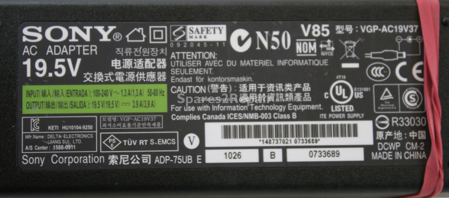 Sony - Charger - VGP-AC19V37 - ADP-75UB - 19.5V 3.9A (Original)