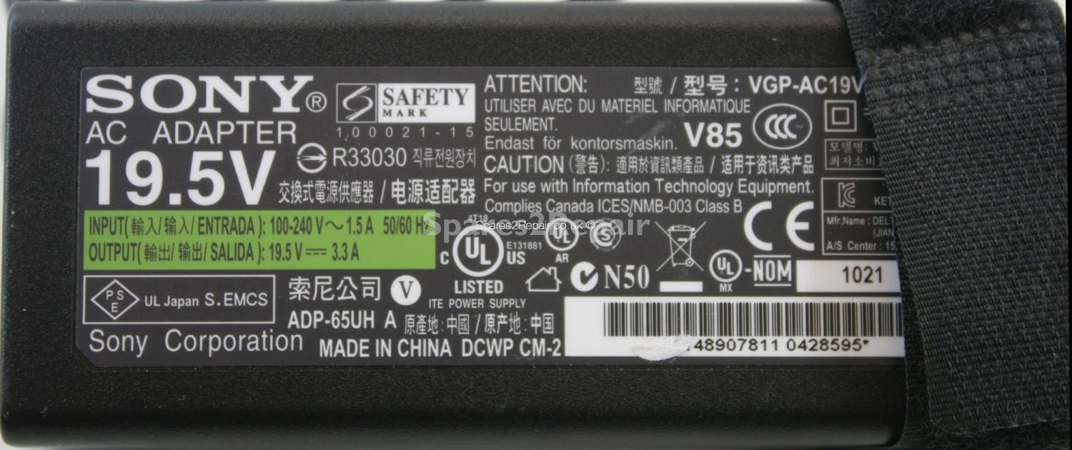 Sony - Charger - VGP-AC19V48 - ADP-65UH A - 19.5V 3.3A (Original)